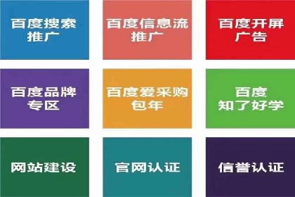 经典案例回顾：信息流广告的创意与执行